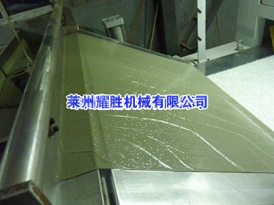 1200B刮料