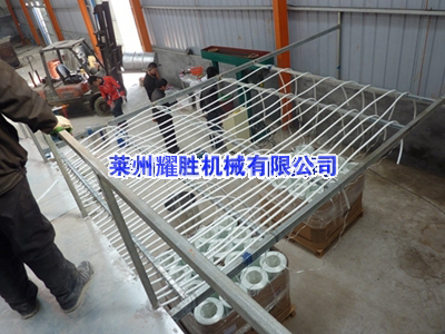 SMC纤维架