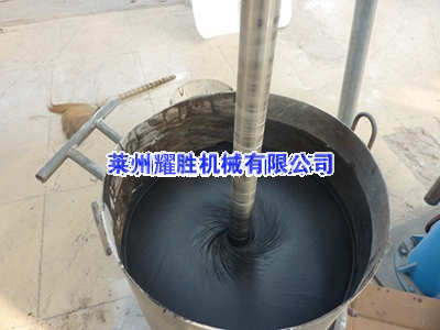 黑色井盖料