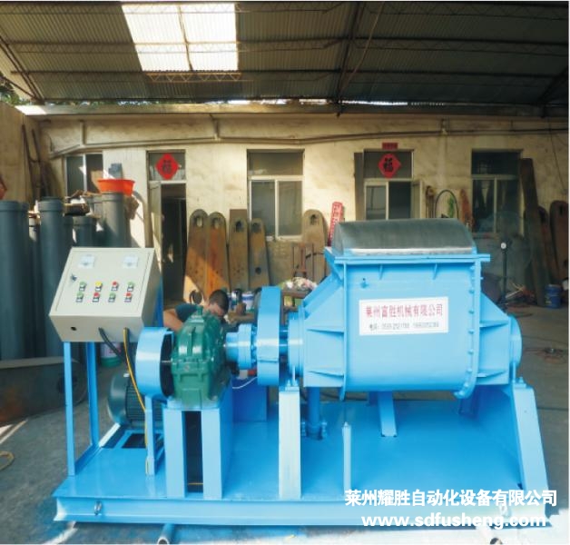 BMC-300L捏合机